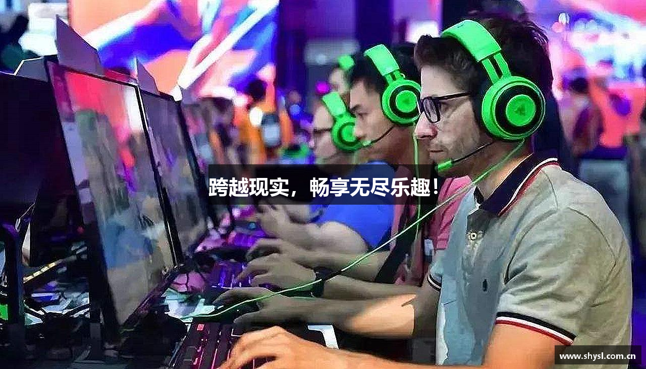 金年会app官方网站